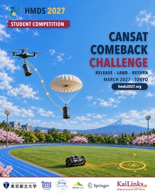 HMDS 2027 CanSat Comeback Challenge poster