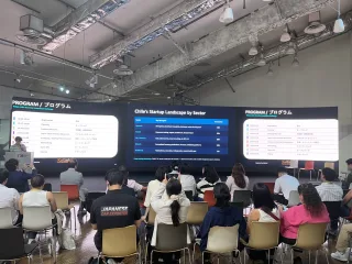 Audience and speakers during the Tokyo-Latin America Innovation Exchange