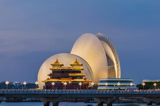 Zhuhai Opera House and waterfront at dusk